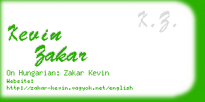 kevin zakar business card